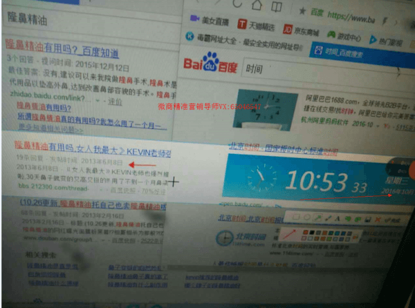 54d8ed3055984a35ae72234fe1340e8d th