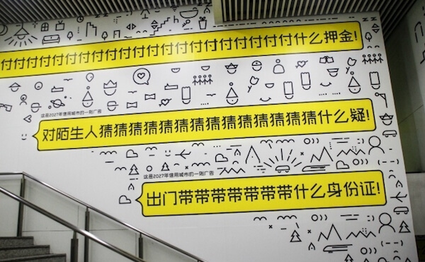 1499763401814090