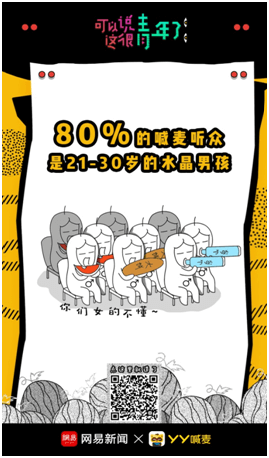 39b8e48d 4450 4070 b12d 99ddf5902a49