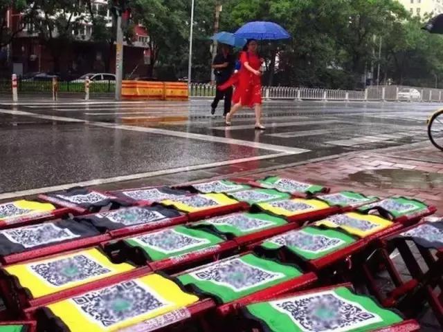 201708151634363218