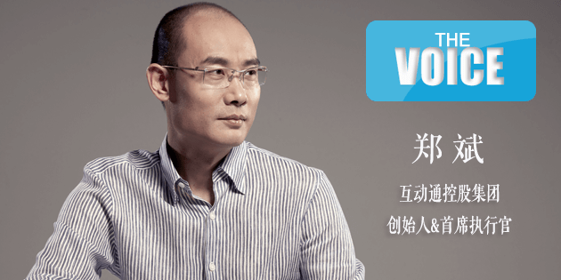 HdtMedia Zhengbin cover