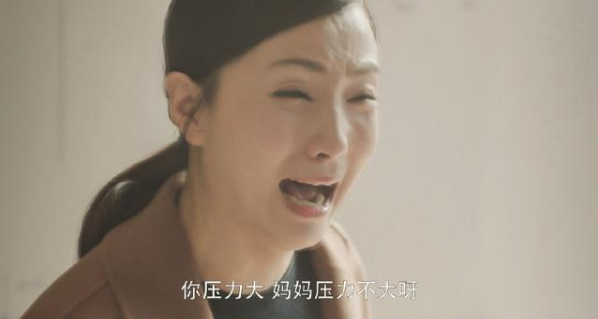 E1ddd4787a6f4b16bac837b2bc654801