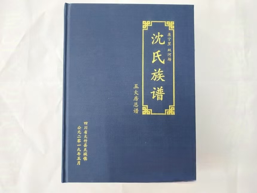 WechatIMG119